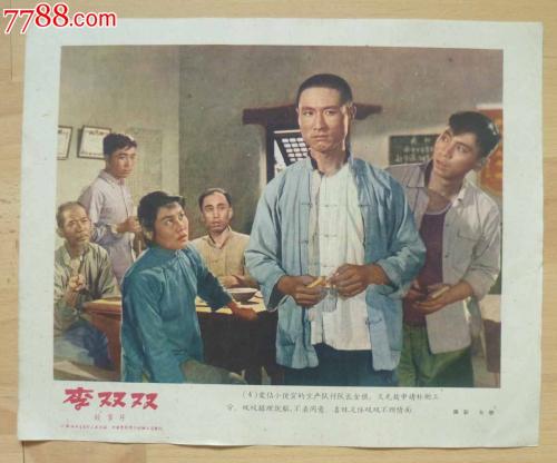 哪里可以办科罗拉多州驾驶证